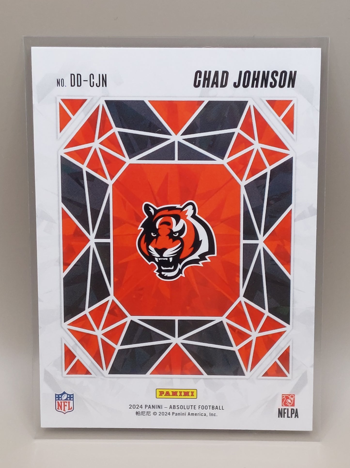 Chad Johnson #DD-CJN