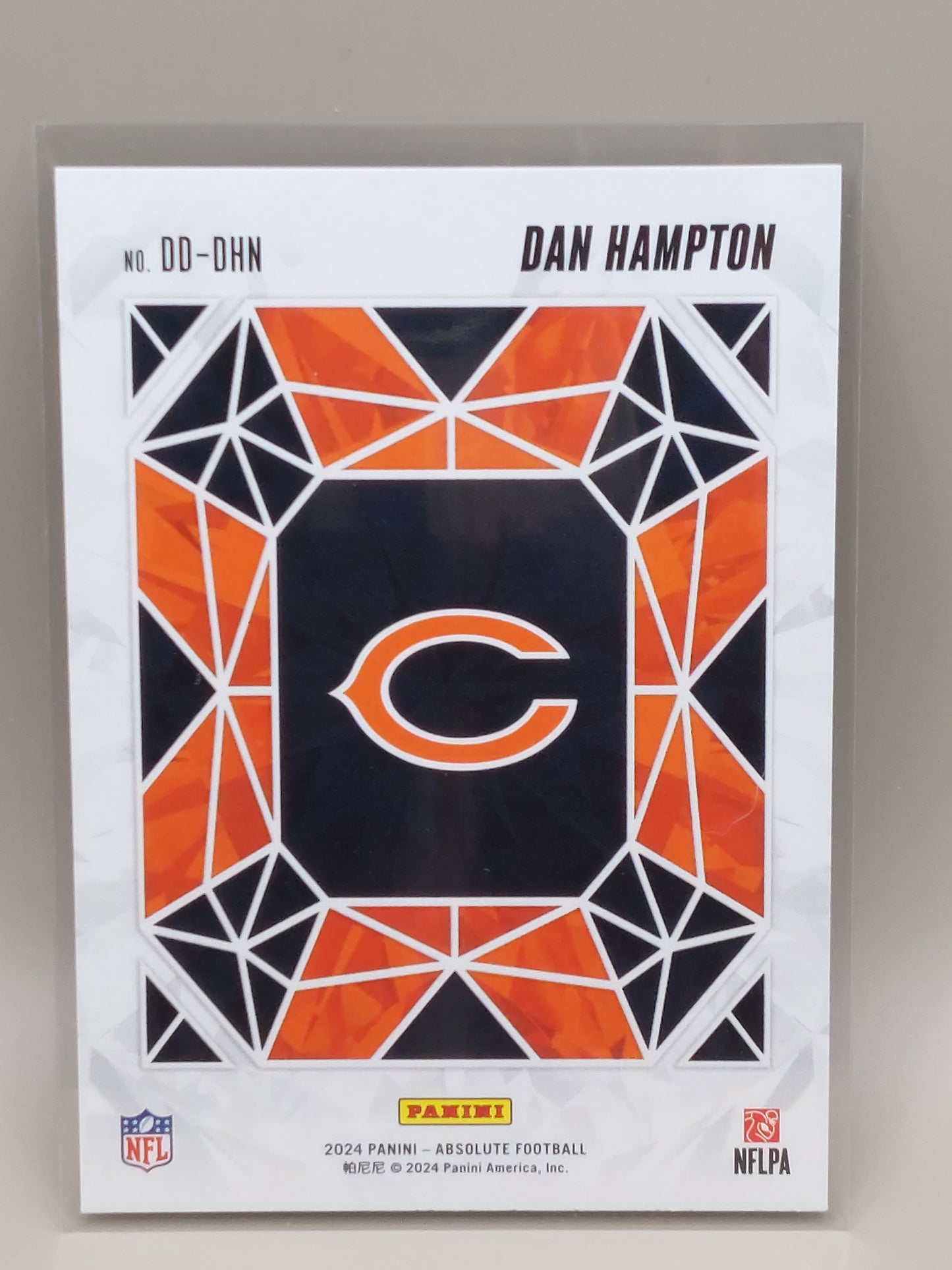 Dan Hampton #DD-DHN