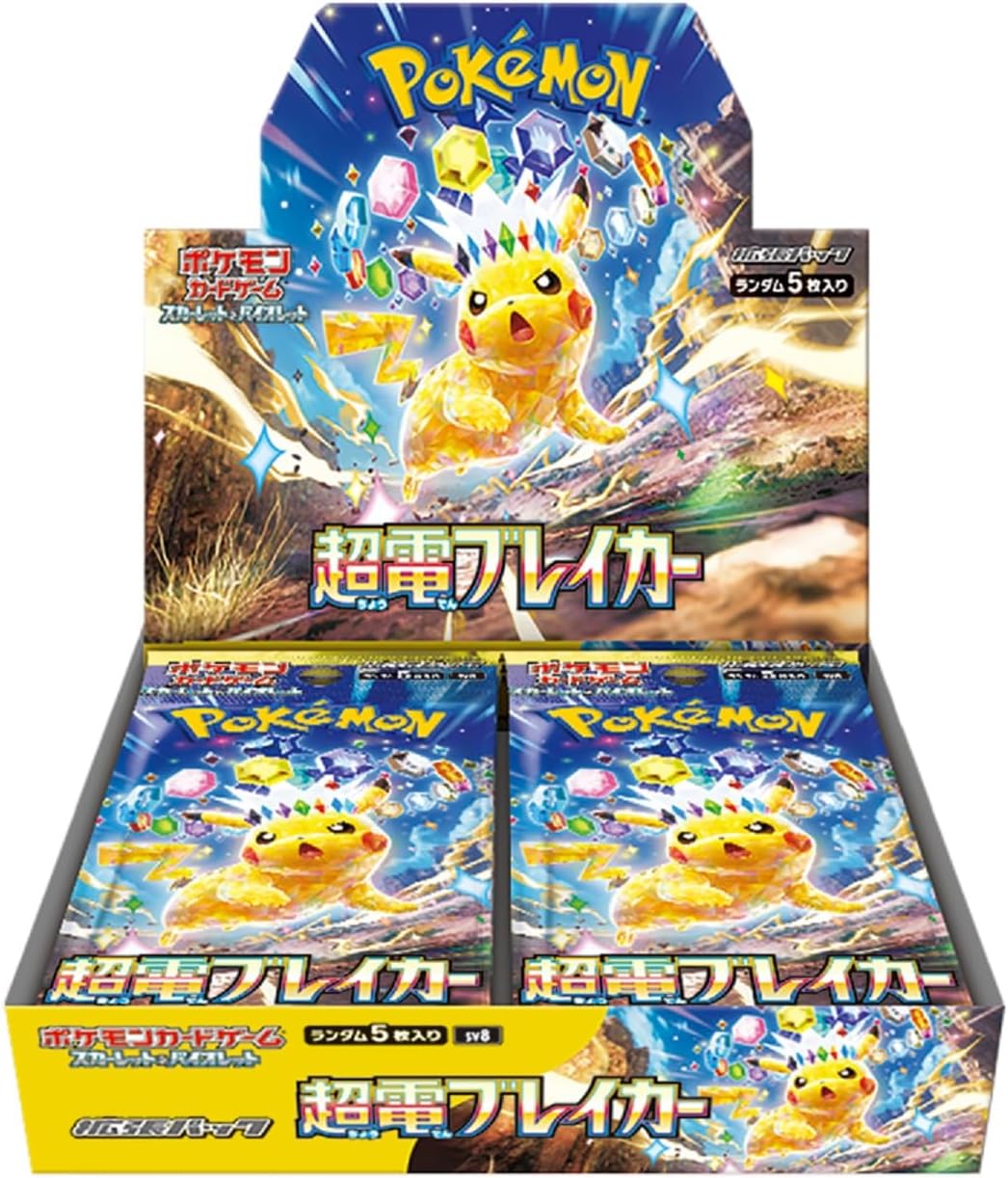 Pokemon Card Game Scarlet & Violet Expansion Pack Super Electric Breaker Box (Japanese ver)